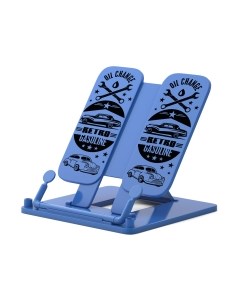 Подставка для книг Erich Krause Vintage Car / 58067 Erich krause