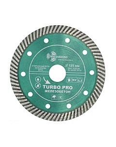 Отрезной диск алмазный Trio Diamond TP172 Trio diamond