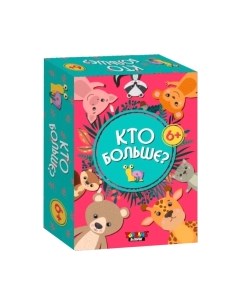 Настольная игра Topgame Кто больше? / 02091