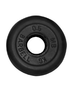 Диск для штанги MB Barbell d31мм 0.5кг Mb barbell