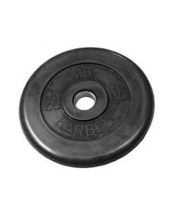 Диск для штанги MB Barbell d51мм 20кг Mb barbell