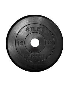 Диск для штанги MB Barbell Atlet d31мм 15кг Mb barbell