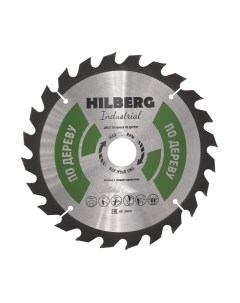 Пильный диск Hilberg HW239