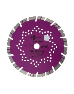 Отрезной диск Trio Diamond TR706 Trio diamond