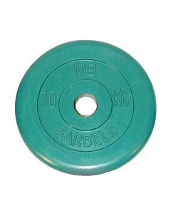Диск для штанги MB Barbell d51мм 10кг Mb barbell