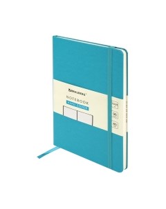 Записная книжка Brauberg Ultra / 113050