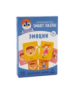 Развивающая игра Лас Играс Smart-пазлы. Эмоции / 4851098 Лас играс