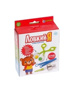 Развивающий игровой набор Zabiaka Ловкий я / 5526586