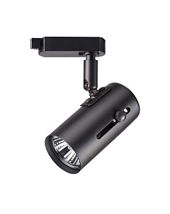 Трековый светильник Novotech 370412