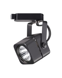 Трековый светильник Novotech Pipe 370429