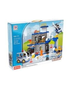Конструктор Полицейский участок 188-111 / 3667638 Kids home toys