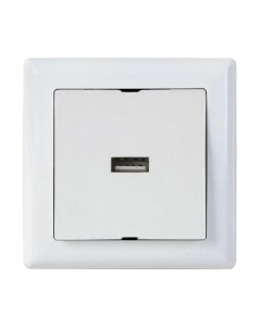 Розетка Daria 2120 448 0101 Mutlusan