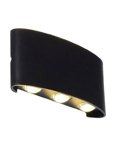 Бра уличное Sipl ZD90