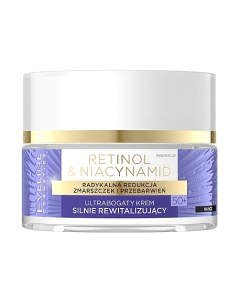 Крем для лица Retinol & Niacynamid Ультрабогатый интенс ревитализ 50+ Ночной Eveline cosmetics