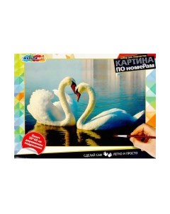 Картина по номерам MultiArt Лебеди / CANV30X40-MULTI11 Multiart