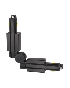 Коннектор для шинопровода Novotech 135021