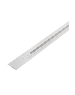 Шинопровод Maytoni Track TRX004-111W