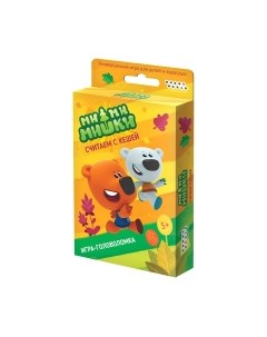 Настольная игра Мир Хобби Ми-ми-мишки. Считаем с Кешей / 915632 Мир хобби