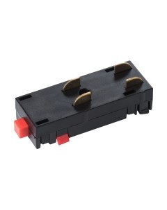 Коннектор для шинопровода Lightstar Teta 505107