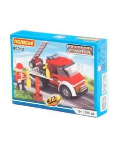 Конструктор Полесье Классик Пожарная служба-1.5 / 80912