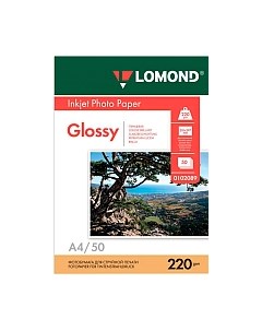 Фотобумага Lomond А4, 220 г/м, 50 л. / 0102089