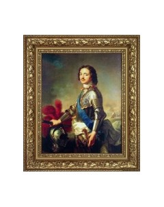 Картина Декарт Портрет Петра Первого 8Л3777