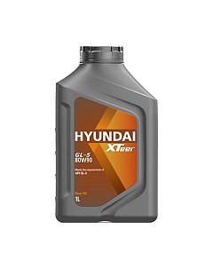 Трансмиссионное масло Hyundai XTeer Gear Oil-5 80W90 / 1011017 Hyundai xteer