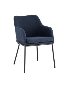 Стул Кози с подлокотниками / AV 318-L06-08 Stool group