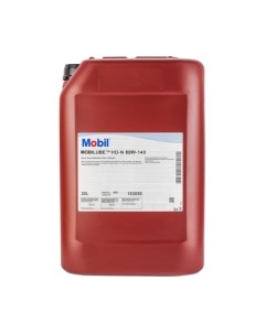Трансмиссионное масло Mobilube HD-N 80W140 / 153053