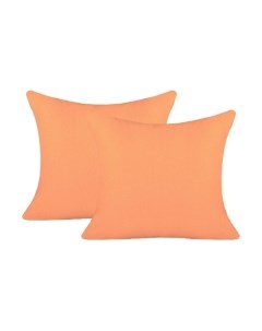 Комплект наволочек Milanika Махровые 70x70 Миланика