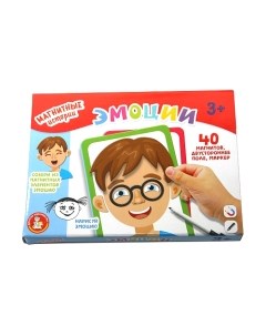 Развивающая игра Десятое королевство Эмоции / 3955