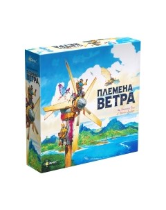Настольная игра Эврикус Племена ветра / PG-17364