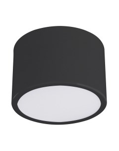 Потолочный светильник Kinklight Медина 05510.19