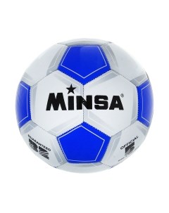 Футбольный мяч Minsa Classic 240372