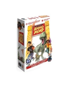 Настольная игра GaGa Добро пожаловать в Диномир / GG236 Gaga