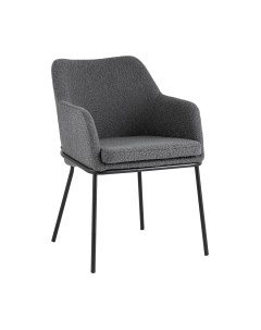 Стул Stool Group Кози с подлокотниками / AV 318-L05-08 Stool group