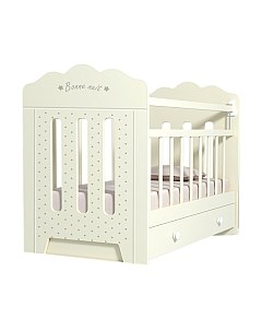 Детская кроватка VDK Bonne маятник и ящик Vdk
