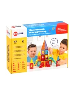 Конструктор магнитный On Time Парк развлечений / 45037 On time