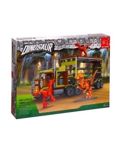 Конструктор Keyixing Диноленд / 4351972