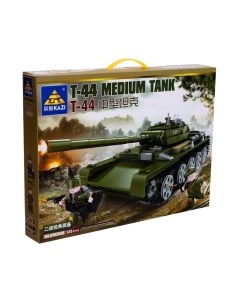 Конструктор Sima-Land Танк Т-44 / 9275077 Sima-land