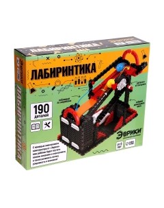 Конструктор электромеханический Эврики Лабиринтика / 4996034