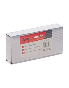 Гвозди для степлера Fubag 140125