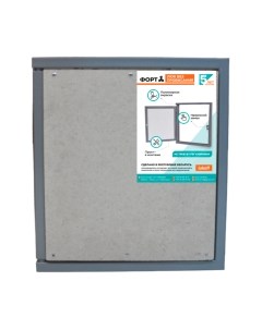 Люк под плитку Lukoff Форт 25x30