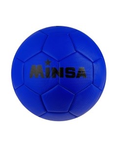Футбольный мяч Minsa 4481928
