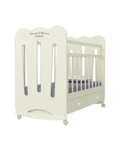 Детская кроватка Desire колесо-качалка и ящик Vdk