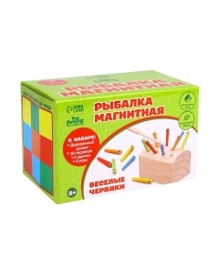 Развивающий игровой набор Лесная мастерская Рыбалка Веселые червяки / 4361140