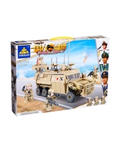 Конструктор Sima-Land Бронеавтомобиль / 9275081 Sima-land