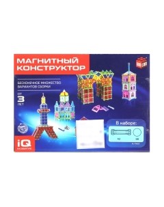 Конструктор магнитный Unicon Необычные фигуры / 1387367