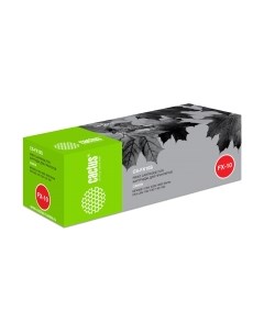 Картридж Cactus CS-FX10S