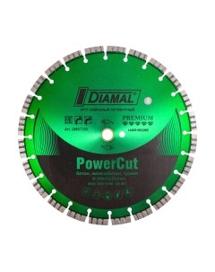 Отрезной диск алмазный Diamal DMST350